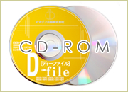 目次検索ＣＤ－ＲＯＭ